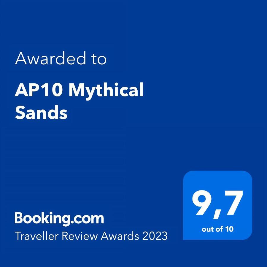 Ap10 Mythical Sands Протарас Екстериор снимка